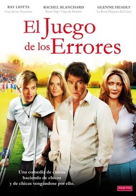 Descargar app El Juego De Los Errores disponible para descarga