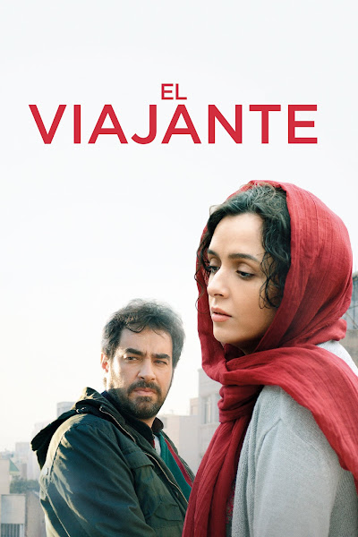 Descargar app El Viajante disponible para descarga