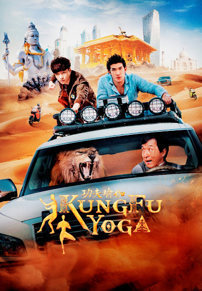 Descargar app Kung Fu Yoga disponible para descarga