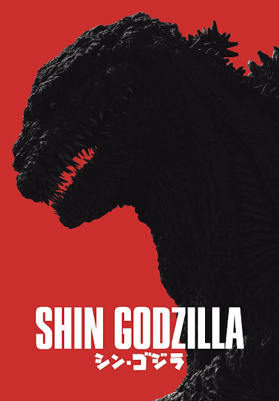 Descargar app Shin Godzilla
