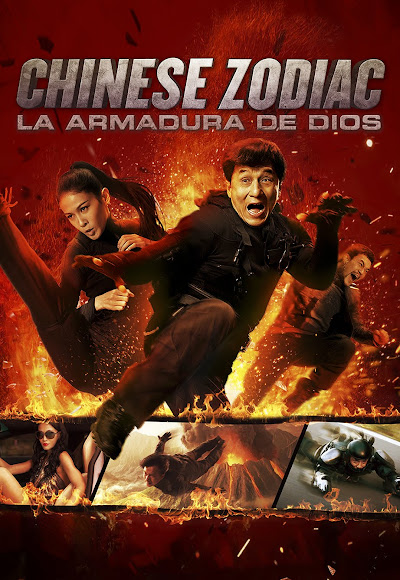 Descargar app Chinese Zodiac disponible para descarga