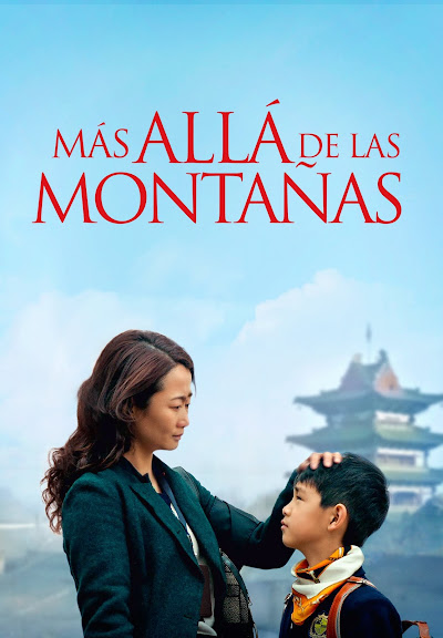 Descargar app Más Allá De Las Montañas disponible para descarga