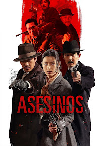 Descargar app Asesinos (vos) disponible para descarga