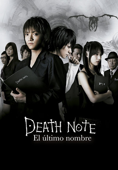 Descargar app Death Note: El último Nombre (vos) disponible para descarga